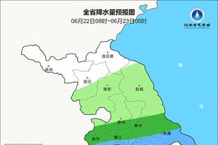 ?湖人今日到场照：詹姆斯头戴小帽手提LV 浓眉亮片破洞裤吸睛